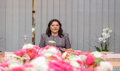 صاحبة السمو الملكي الأميرة للا حسناء، تترأس مجلس إدارة مؤسسة المحافظة على التراث الثقافي لمدينة الرباط