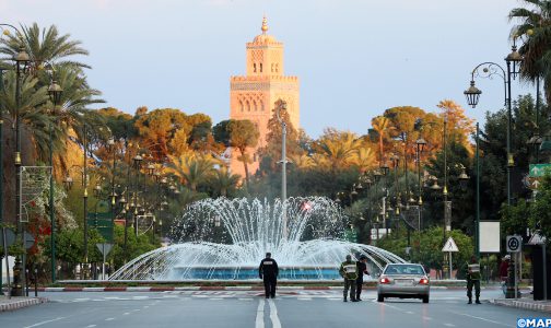 مراكش تحتضن الاجتماع الوزاري الخامس للاتحاد ​ من أجل المتوسط حول التوظيف والعمل