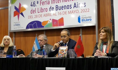 بوينوس أيريس.. تقديم أنطولوجيتين غير مسبوقتين لشعراء أرجنتينيين أصدقاء المغرب