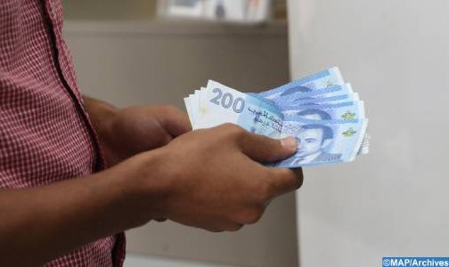 تحسن سعر صرف الدرهم مقابل الأورو بـ 0,29 في المائة ما بين 12 و18 ماي الجاري (بنك المغرب)
