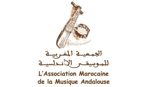 الجمعية المغربية للموسيقى الأندلسية تحتفي بالصداقة المغربية الإسبانية من خلال الموسيقى