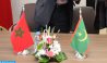 المغرب يقدم مختبرا للغات الحية هبة للأكاديمية الدبلوماسية الموريتانية