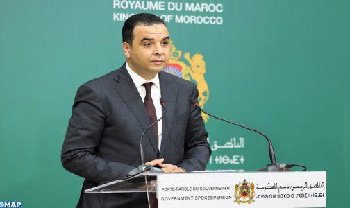 المغرب/جزر القمر.. مجلس الحكومة يطلع على اتفاق بشأن التشجيع والحماية المتبادلة للاستثمارات