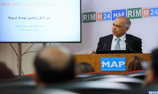 السيد بنموسى في ملتقى وكالة المغرب العربي للأنباء : ورش النظام الأساسي الجديد لرجال ونساء التعليم يسير بخطى ثابتة