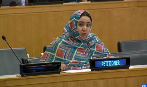 السيدة غلا بهية تبرز أمام اللجنة ال 24 الدعم الدولي المتزايد لمغربية الصحراء
