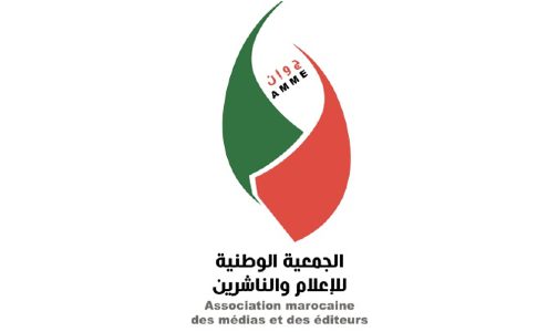 الجمعية الوطنية للإعلام والناشرين تستنكر إرغام الوفد الإعلامي المغربي الرسمي على مغادرة الجزائر عشية انعقاد القمة العربية (بلاغ)