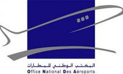 المكتب الوطني للمطارات: تعيينات جديدة على رأس مطارات وجدة أنكاد، الناظور العروي، وتيط مليل