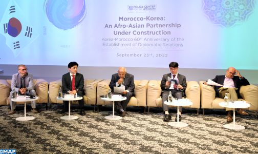المغرب/كوريا الجنوبية : الدعوة إلى توطيد الروابط الاقتصادية من أجل تعاون مزدهر في إفريقيا