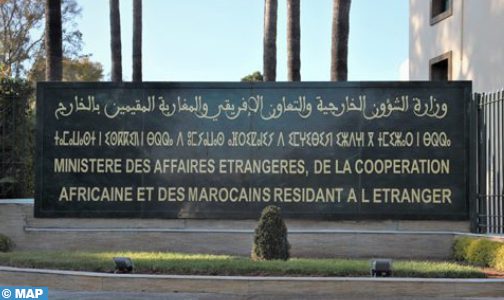 انتخاب المغرب عضوا في اللجنة التنفيذية لمجتمع الديمقراطيات