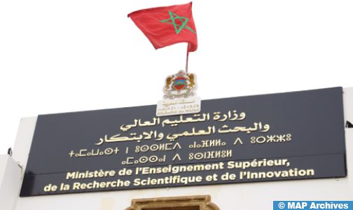 إطلاق الندوات الافتراضية لإعداد المناظرة الجهوية الخاصة بمغاربة العالم