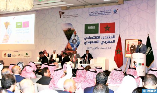 المغرب/المملكة العربية السعودية: إرادة لرفع حجم المبادلات إلى 5 مليار دولار (السيد مزور)