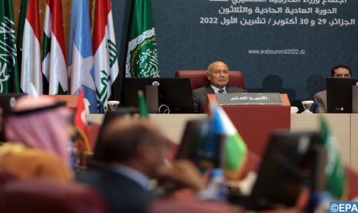 القمة العربية في دورتها ال 31 تنعقد في سياق إقليمي ودولي بالغ التعقيد