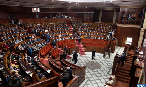 الهيئات المهنية والنقابية بمجلس المستشارين تستنكر قرار البرلمان الأوروبي تجاه المغرب