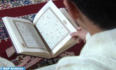 تتويج المغربي إلياس حجري بلقب القارىء العالمي في مسابقة البحرين لتلاوة القرآن الكريم