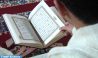 تتويج المغربي إلياس حجري بلقب القارىء العالمي في مسابقة البحرين لتلاوة القرآن الكريم