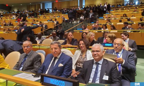 نيويورك.. انطلاق مؤتمر الأمم المتحدة للمياه بمشاركة المغرب