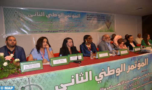 حزب الخضر المغربي يعقد مؤتمره الوطني بأفورار