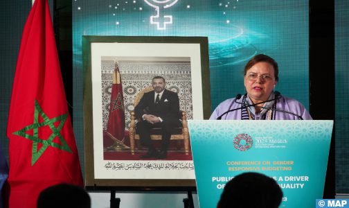 تجربة المغرب في مجال “جندرة الميزانية” تجربة رائدة على الصعيد الدولي (السيدة حيار)