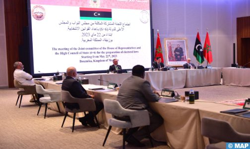 ليبيا .. أعضاء اللجنة المشتركة (6+6) يعلنون ببوزنيقة عن توافقهم بشأن القوانين المنظمة للانتخابات التشريعية والبرلمانية