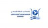 جامعة عبد المالك السعدي تنضم للمرة الثانية لتصنيف دولي للجامعات يهم تحقيق أهداف التنمية المستدامة