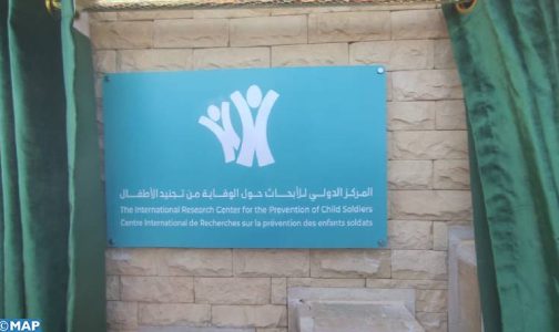 المركز الدولي للأبحاث حول الوقاية من تجنيد الأطفال بالداخلة يستنكر التجنيد الممنهج للأطفال في مخيمات تندوف بالجزائر