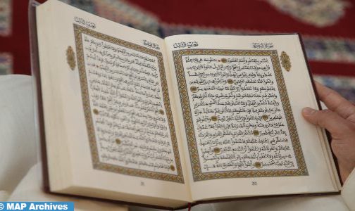 تدنيس القرآن الكريم: مجلس حقوق الانسان يعتمد قرارا حول محاربة الكراهية الدينية