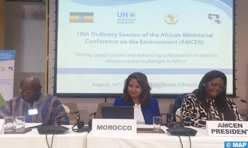 أديس أبابا: مواصلة أشغال المؤتمر الوزاري الإفريقي ال19 حول البيئة بمشاركة المغرب
