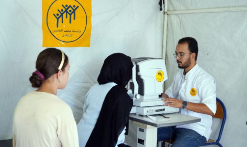 زلزال .. مؤسسة محمد الخامس للتضامن تقدم المساعدة ل500 تلميذة بالسلك الإعدادي من إقليم الحوز