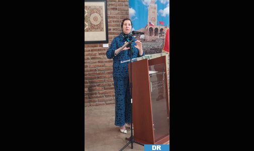 الشيلي..افتتاح معرض الخط المغربي بجامعة برناردو أوهيغنس بسانتياغو