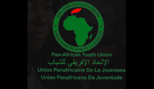 أديس أبابا.. انطلاق أشغال مؤتمر الشباب الإفريقي للاتحاد الإفريقي للشباب