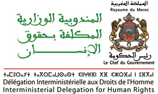 تفاعل المغرب بكل مسؤولية مع الآليات الأممية لحقوق الإنسان يترجم التزامه الراسخ بمبادئ وأحكام الدستور (مسؤول)