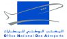 مطارات المغرب: ارتفاع بنسبة 17 في المائة في حركة النقل الجوي متم شهر فبراير 2024 (المكتب الوطني للمطارات)