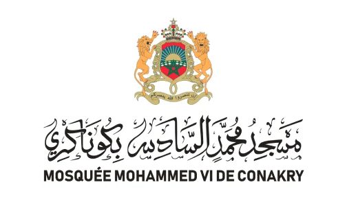 غينيا.. مسجد محمد السادس بكوناكري يفتتح رسميا بعد غد الجمعة