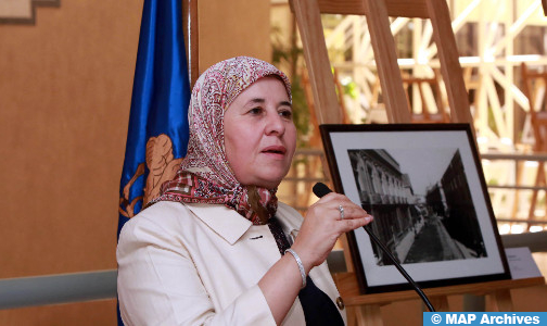 محاضرة بالشيلي تسلط الضوء على “دروب تمكين” المرأة المغربية