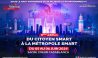 ملتقى (Casablanca Smart City) في يونيو المقبل تحت شعار” من المواطن الذكي إلى المدينة الذكية”