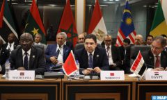 القمة الـ15 لمنظمة التعاون الإسلامي: انطلاق اجتماع وزراء الخارجية ببانجول بمشاركة السيد بوريطة الذي يترأس الوفد المغربي