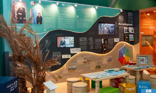 مؤسسة محمد السادس لحماية البيئة تشارك في المعرض الدولي للنشر والكتاب بأنشطة تعليمية وتفاعلية