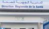 عدد ضحايا حادث التسمم بمادة “الميثانول” بجماعة سيدي علال التازي بلغ 8 وفيات (المديرية الجهوية للصحة)