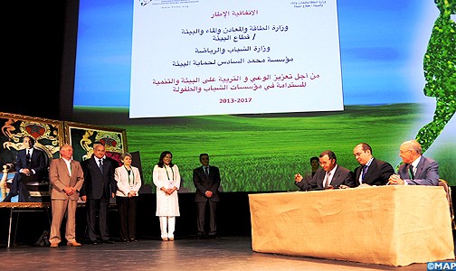 SAR la Princesse Lalla Hasnaa préside à Marrakech la signature de trois conventions relatives à l’éducation à l’environnement