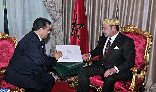 SM le Roi reçoit à Oujda le secrétaire général du Parti de l’Istiqlal