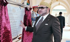 SM le Roi, Amir Al-Mouminine, inaugure la mosquée “Hassan II” à Saidia