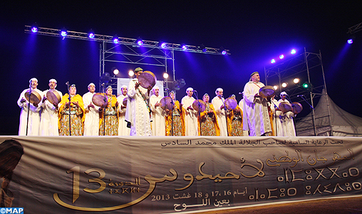 Ouverture du 13ème festival national d’Ahidous à Ain Leuh