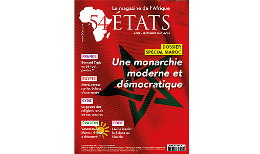 Vaste campagne de publicité en France du Spécial “Maroc : Une monarchie moderne et démocratique” du magazine africain “54 ETATS”
