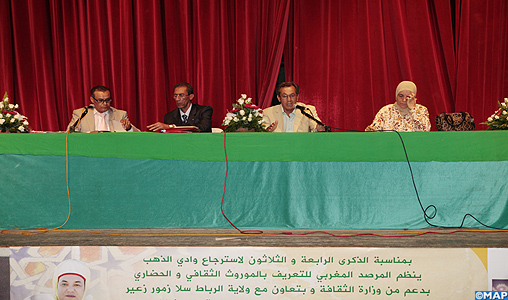 Les liens d’allégeance entre les tribus d’Oued Eddahab et le Trône alaouite, au centre d’un colloque à Rabat