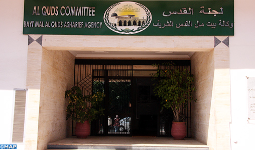 La revue “écho du Comité Al Qods” consacre un spécial sur le rôle du Comité dans la préservation d’Al Qods Acharif