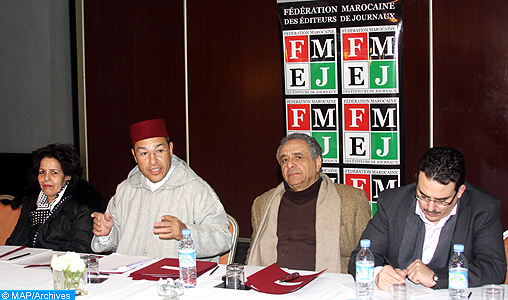 La FMEJ tient sa 6ème Assemblée générale ordinaire le 04 octobre à Casablanca