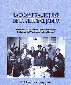 Mustapha Jmahri publie une 2ème édition de son livre “La communauté juive d’El Jadida”