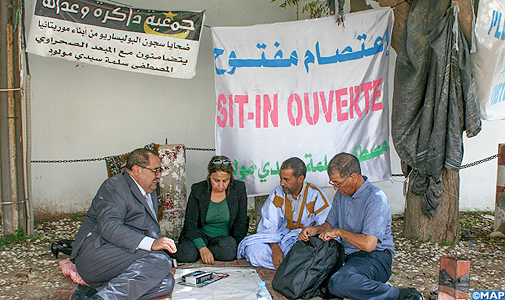 Nouakchott : Une délégation de l’USFP en visite de solidarité avec le militant sahraoui Mustapha Salma