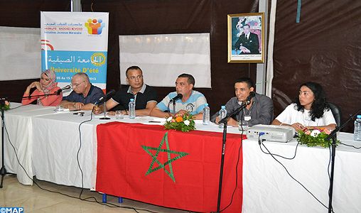 La jeunesse du FFD tient son Université d’été 2013 à Assilah