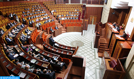 Chambre des représentants : Divergences entre majorité et opposition sur l’investiture parlementaire du nouveau gouvernement